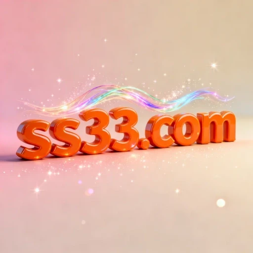 ss33.com Logo